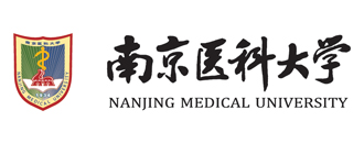 Medizinische Universität Nanjing