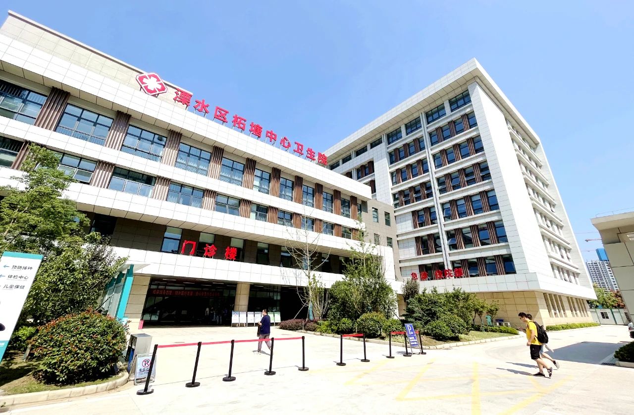 2 neue Krankenhäuser in Lishui