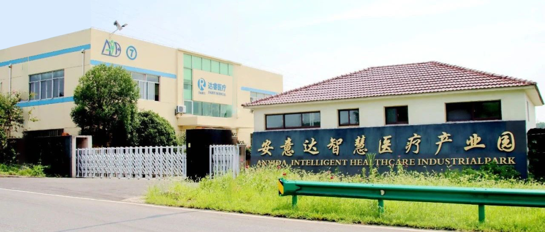 Lishui enterprises on the list