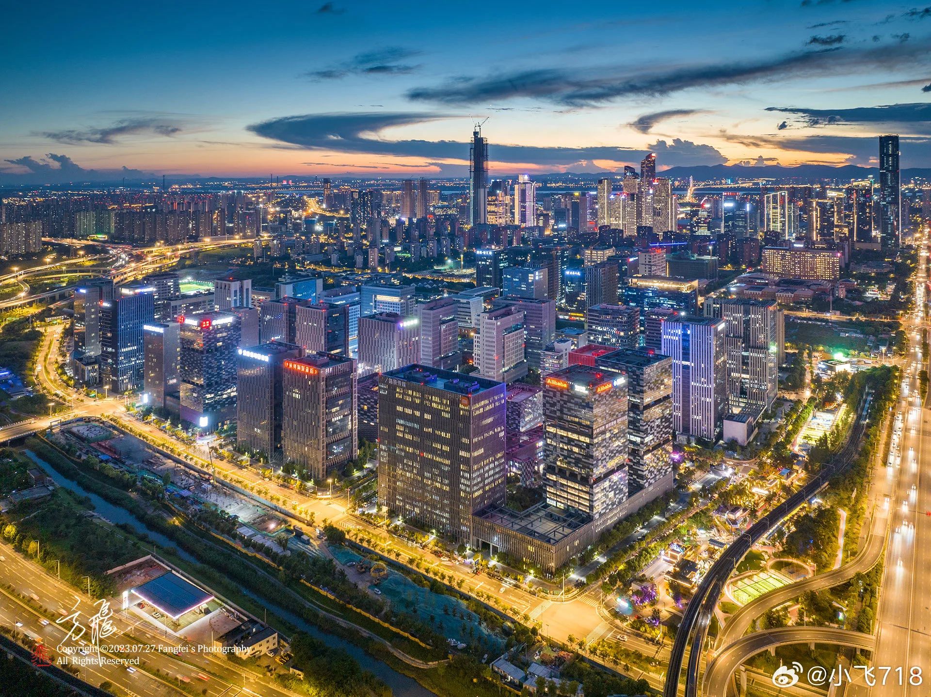 The C's and A's of Nanjing's Night Economy