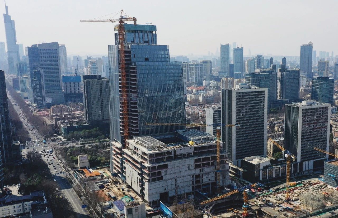 Nanjing China Trade Centre