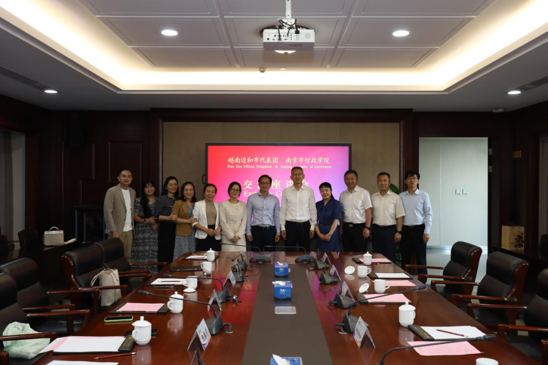 Delegation aus Bien Hoa City, Vietnam, besucht Nanjing