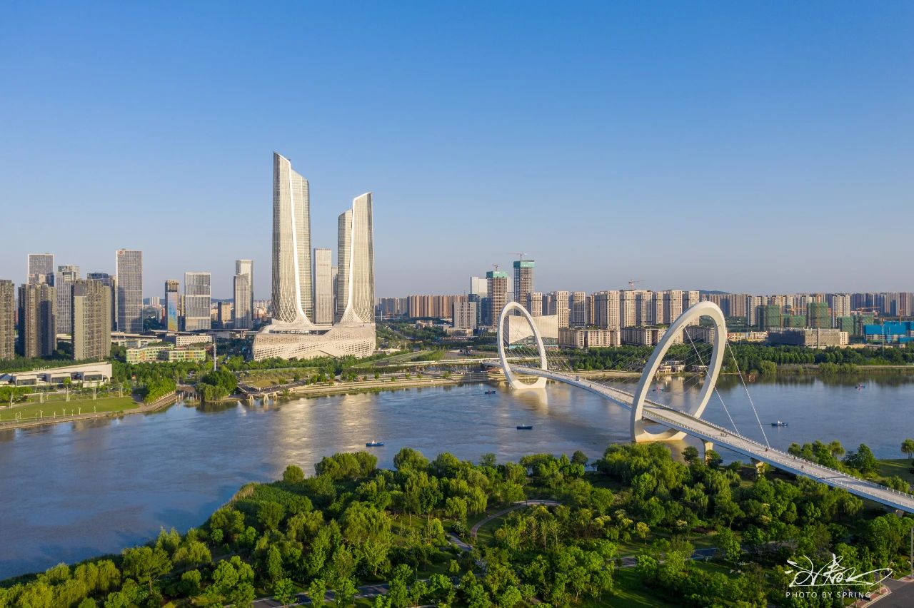 Nanjing