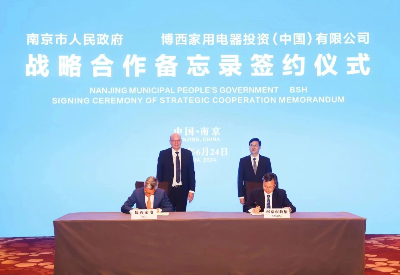 Center inaugurated in Ningbo