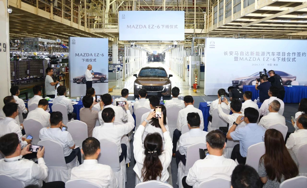 Das erste New Energy Vehicle von Changan Mazda läuft offiziell vom Band