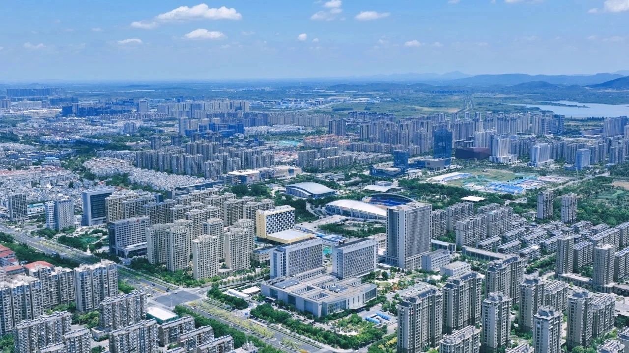 Stadt der Präfektur Lishui in Jiangsu