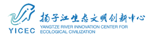 Innovationszentrum für ökologische Zivilisation am Yangzi-Fluss in Nanjing